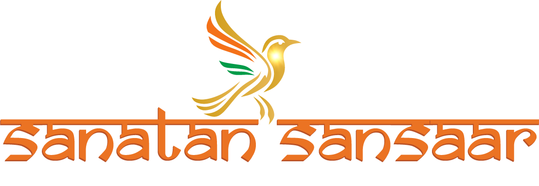 Sanatan Sansaar